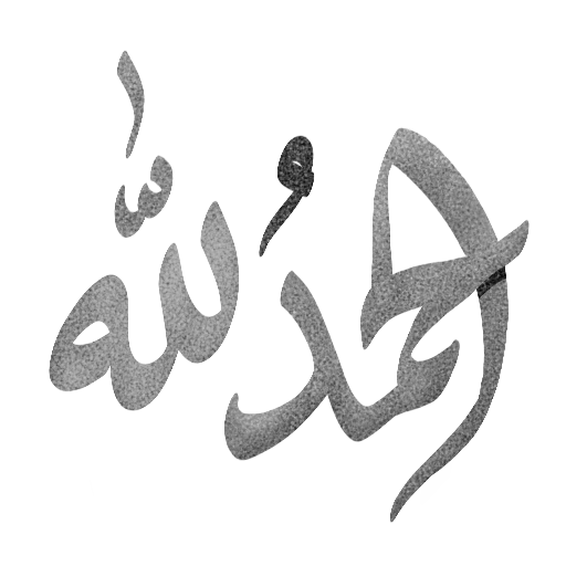 /home/myplatfo/public_html/طيوب/stickers/SG-000001-طيّوب